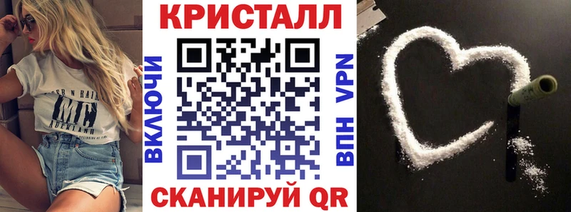 АМФ 98%  мега ссылки  Эртиль 