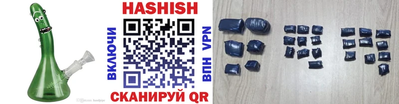 дарнет шоп  Эртиль  ОМГ ОМГ ССЫЛКА  ГАШИШ VHQ 