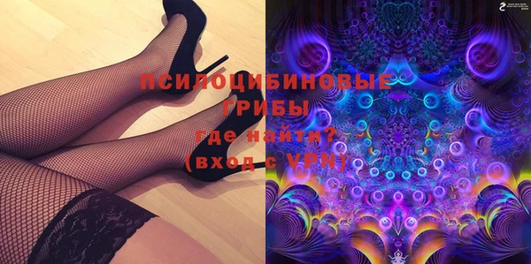 соль курить ск Снежинск