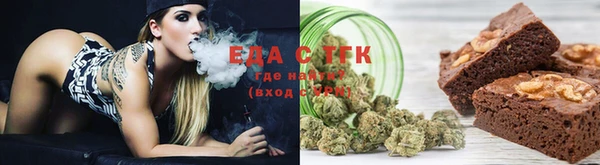 дурь Белоозёрский
