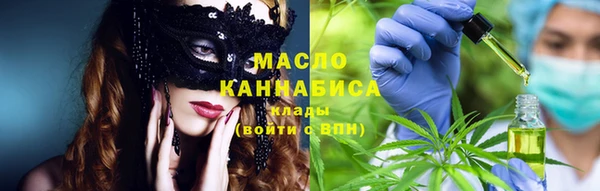 кокаин Беломорск