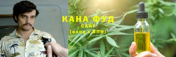 кокаин Беломорск