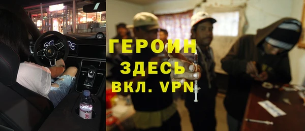 дурь Белоозёрский