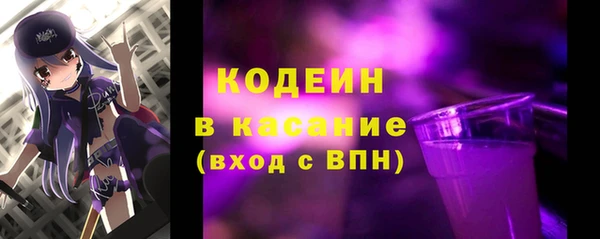 дурь Белоозёрский