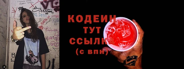 дурь Белоозёрский