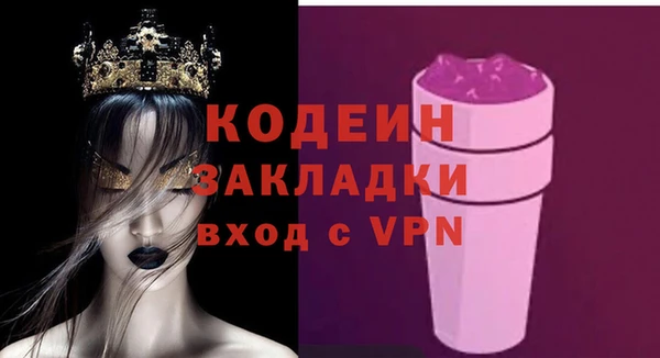 дурь Белоозёрский