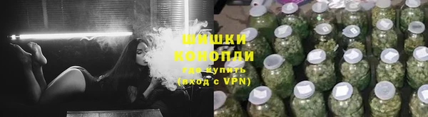 соль курить ск Снежинск