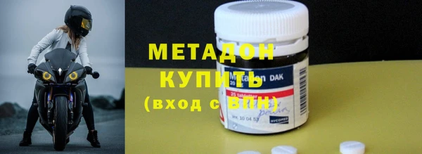 дурь Белоозёрский