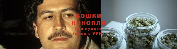 кокаин Беломорск