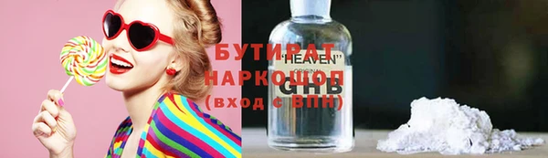 дурь Белоозёрский