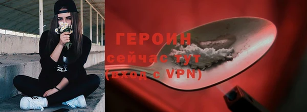 кокаин Беломорск