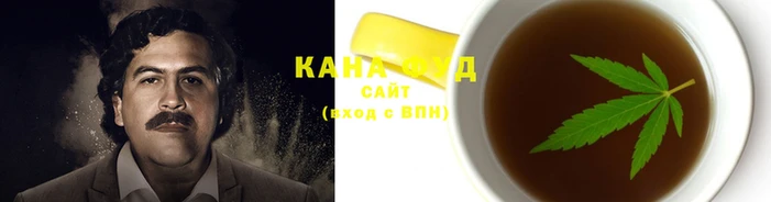метамфетамин Слюдянка