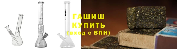 кокаин Беломорск