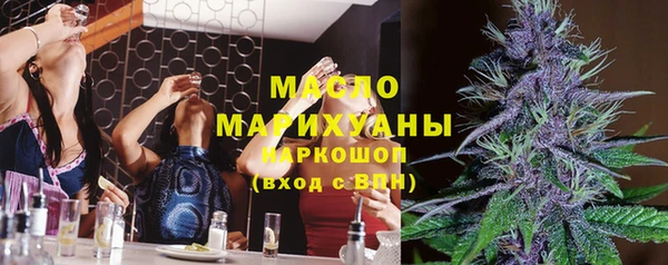 дурь Белоозёрский