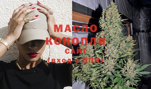 кокаин Беломорск