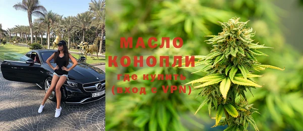 кокаин Беломорск