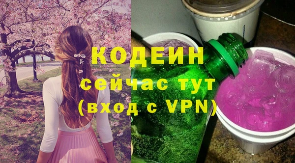 каннабис Богданович
