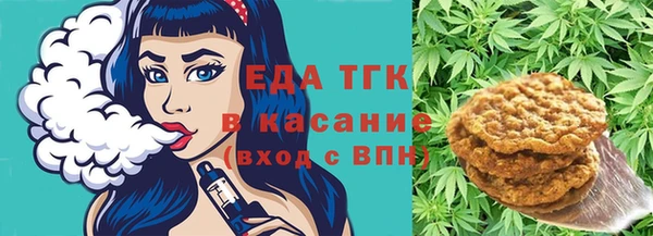 дурь Белоозёрский