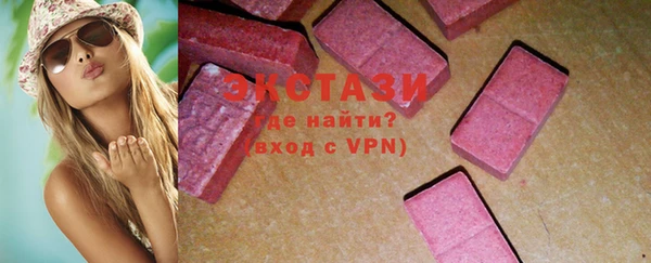 каннабис Богданович