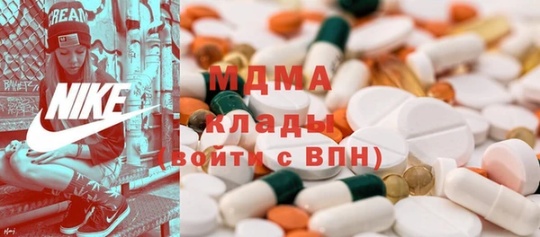 соль курить ск Снежинск