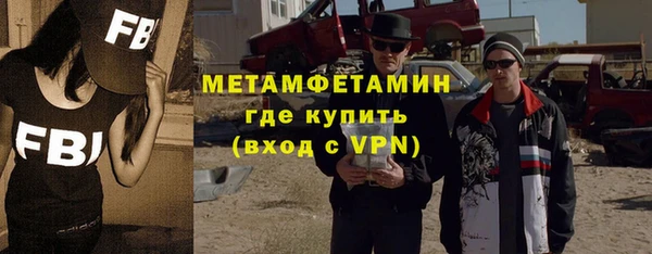 дурь Белоозёрский