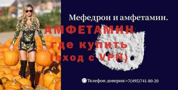 кокаин Беломорск