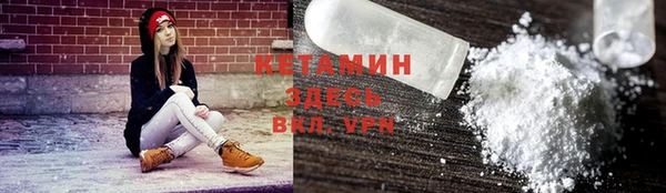 соль курить ск Снежинск